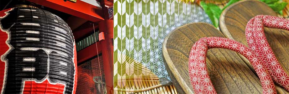 フタバ木田オリジナル草履　新製品